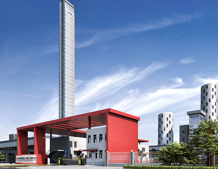 上海吉億電機(jī)有限公司