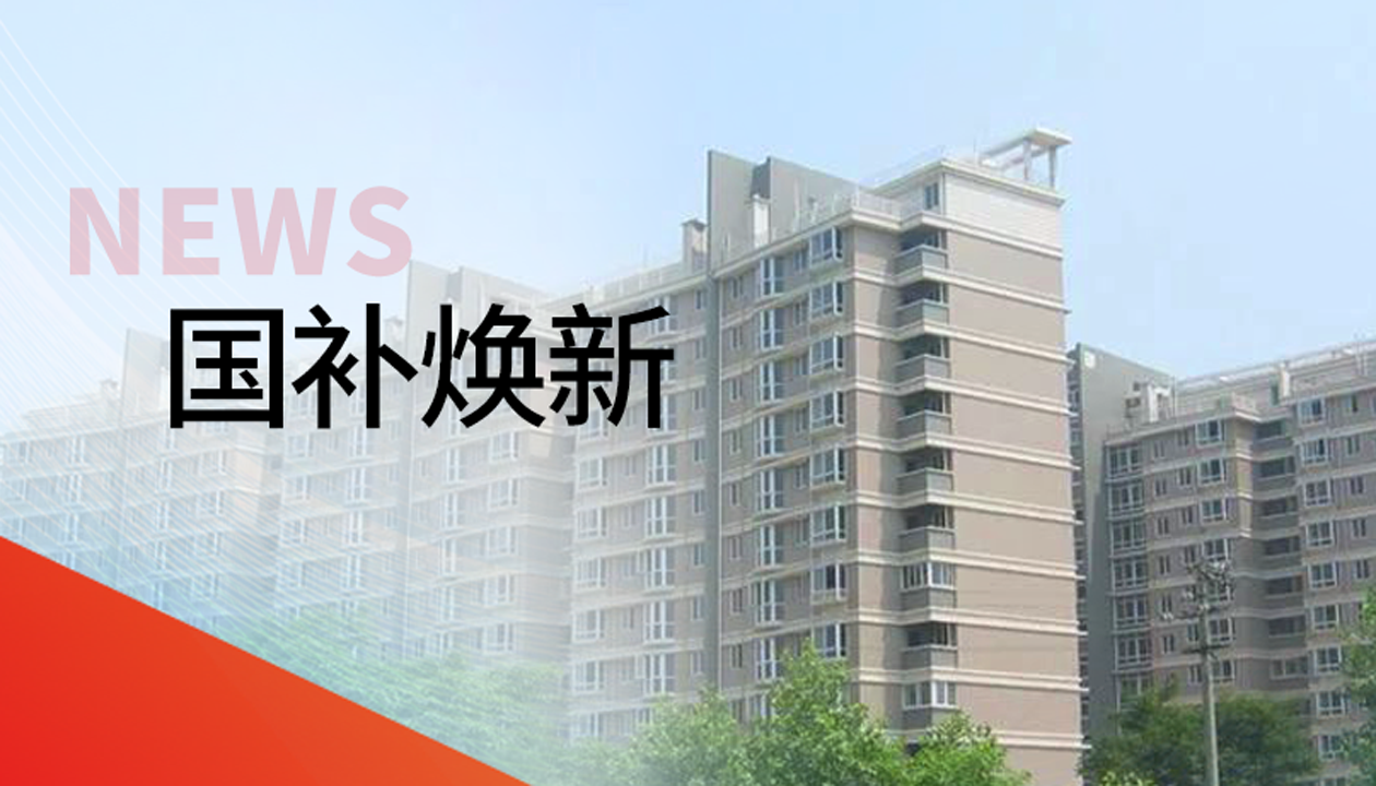 21年信賴，再續(xù)新篇｜永大電梯助力湖南常德社區(qū)電梯煥新升級